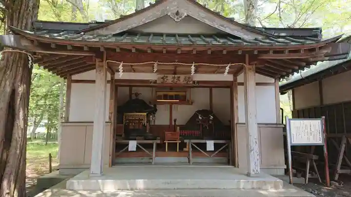 淺間神社(忍野八海)のその他建物