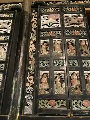 随願寺の本殿・本堂