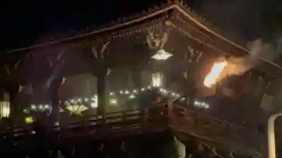 東大寺 二月堂のお祭り