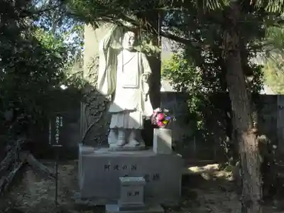 讃岐國分寺(香川県)
