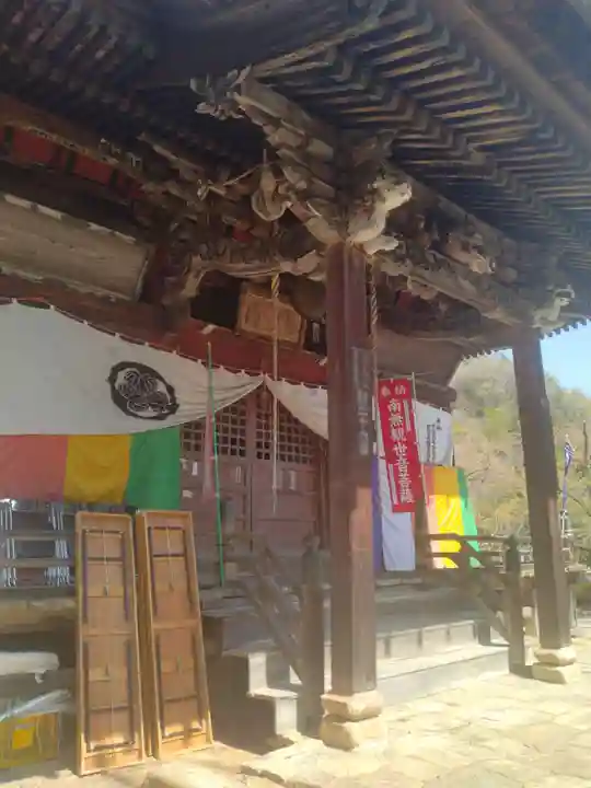 大悲山 観音寺(福島県)
