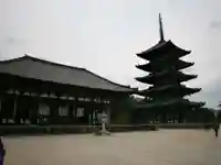興福寺(奈良県)
