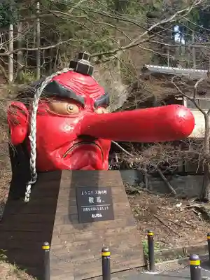 鞍馬寺の像