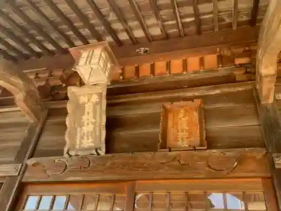 見渡神社　日枝神社のその他建物