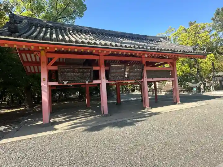 住吉大社(大阪府)