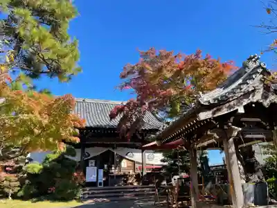 法輪寺のその他建物
