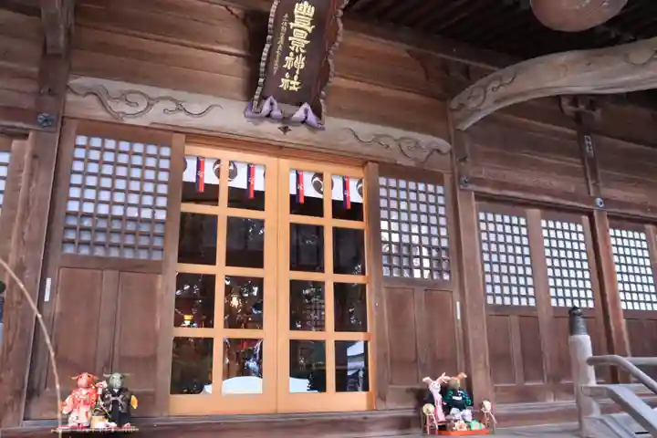 豊景神社の本殿・本堂