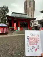 麻布氷川神社(東京都)