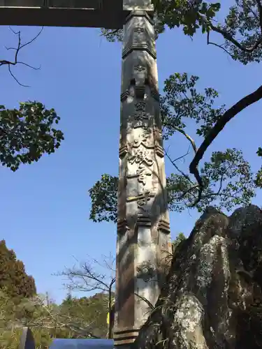 大観音寺のその他建物