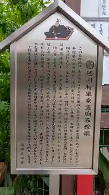 尼崎えびす神社(兵庫県)