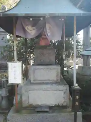 清瀧寺の像