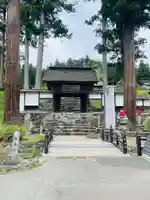 正法寺(岩手県)