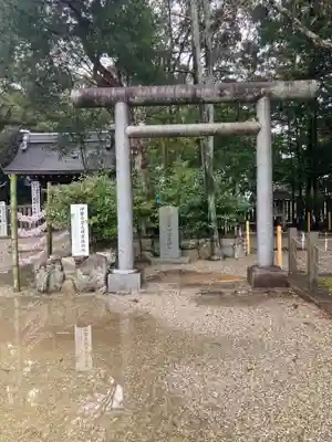 伊弉諾神宮(兵庫県)