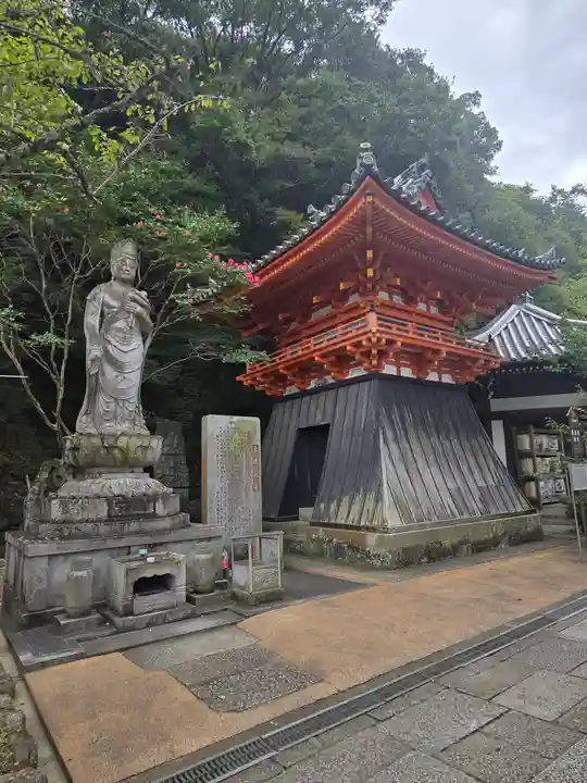金剛宝寺(紀三井寺)(和歌山県)