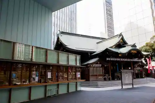 虎ノ門金刀比羅宮の本殿・本堂