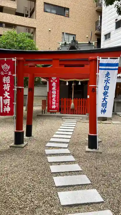 走水神社(兵庫県)
