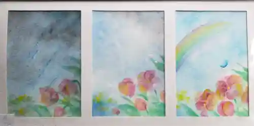 金生山 明星輪寺(岐阜県)