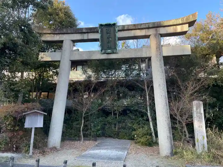 梨木神社(京都府)