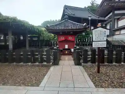 成田山新勝寺(千葉県)