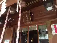 下谷神社の本殿・本堂