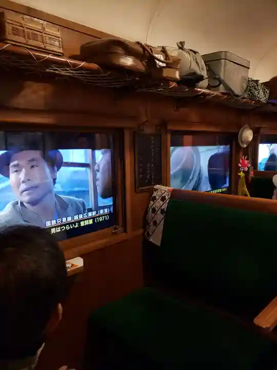 題経寺(柴又帝釈天)(東京都)