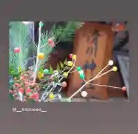 滑川神社 - 仕事と子どもの守り神のお祭り