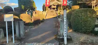 金乗院奥の院地蔵堂の周辺