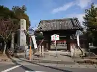 八幡神社の山門・神門