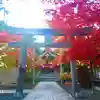 彌彦神社 (伊夜日子神社)の鳥居