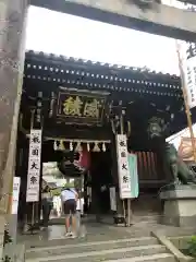 櫛田神社(福岡県)