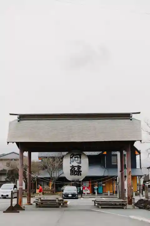 阿蘇神社(熊本県)