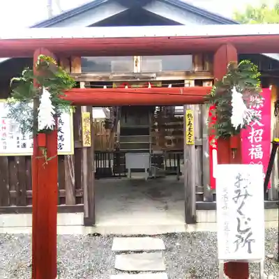 七重浜海津見神社(北海道)