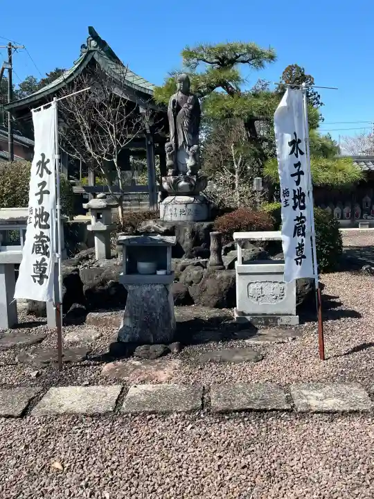 香林寺の{uncategorized: "未分類", other: "その他", undefined: "問題あり", building: "その他建物", grave: "お墓", sacred_gate: "鳥居", guardian: "狛犬", statue: "像", buddha: "仏像", history: "歴史", nature: "自然", garden: "庭園", animal: "動物", pagoda: "塔", temizu: "手水舎", mountain_gate: "山門・神門", sanctuary: "本殿・本堂", subordinate: "末社・摂社", art: "芸術", scenery: "景色", jizo: "地蔵", ema: "絵馬", goshuin: "御朱印", omikuji: "おみくじ", items: "授与品その他", amulet: "お守り", goshuincho: "御朱印帳", eats: "食事", festival: "お祭り", votive_dance: "神楽", shichigosan: "七五三参", wedding: "結婚式", experience: "体験その他", initially: "初詣", around: "周辺", anti_infection: "感染症対策"}