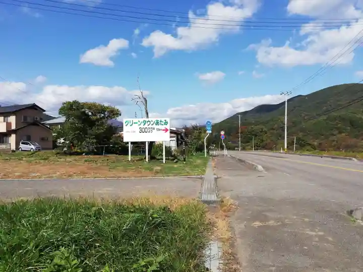 愛宕神社の周辺