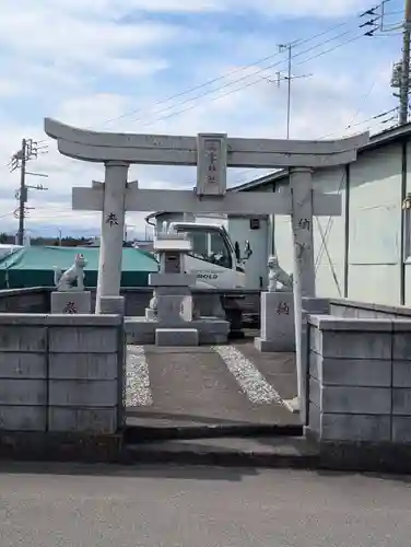 三峯神社(神奈川県)
