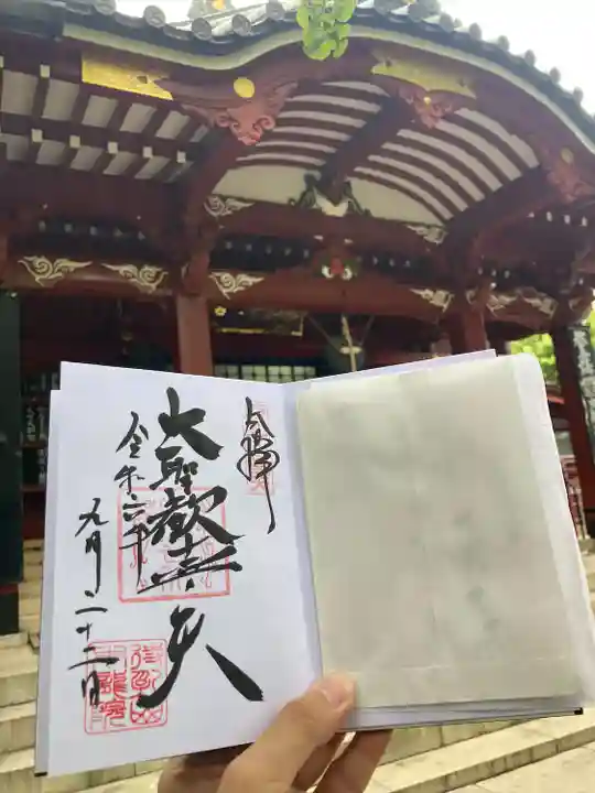 待乳山聖天(本龍院)(東京都)