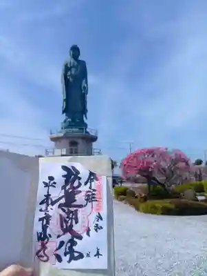 良畴寺(滋賀県)