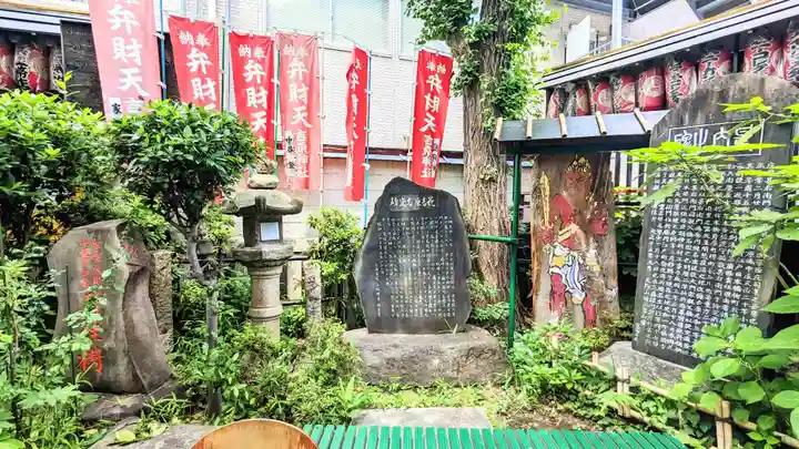 吉原弁財天本宮(吉原神社奥宮)のその他建物