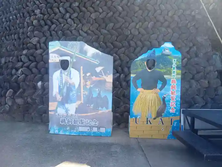 秋葉神社(湊町)(岐阜県)