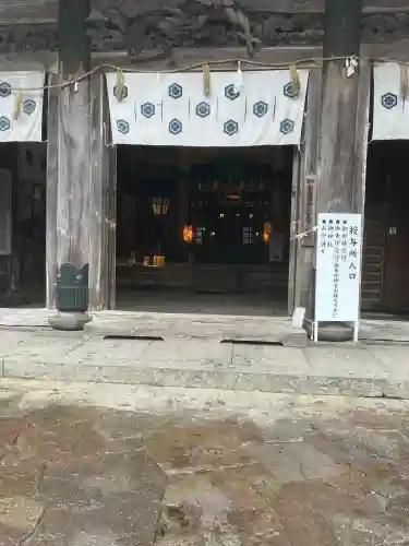 大神山神社奥宮(鳥取県)