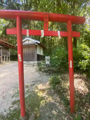 天神社(岡山県)