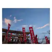 岐阜稲荷山本社(岐阜県)