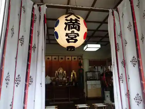 静岡天満宮のその他建物