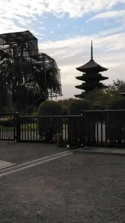 東寺(教王護国寺)(京都府)