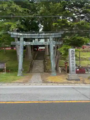 日光二荒山神社中宮祠(栃木県)
