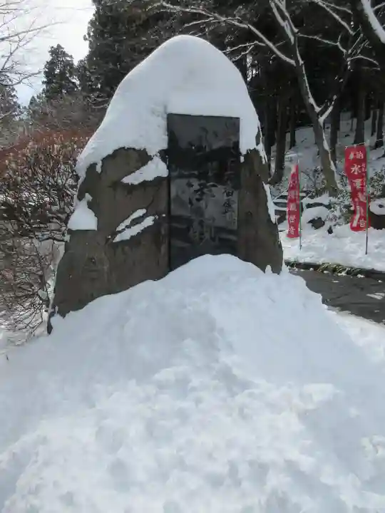 水澤寺(水澤観世音)のその他建物