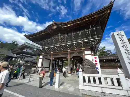成田山新勝寺(千葉県)
