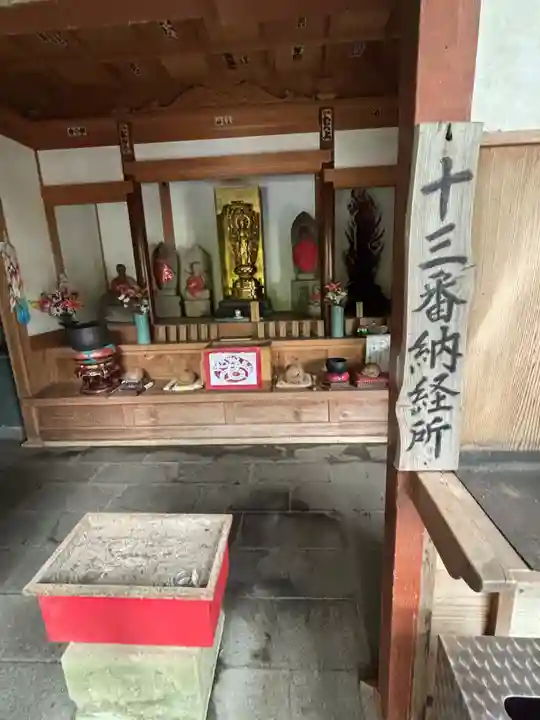 城戸大日堂(福岡県)