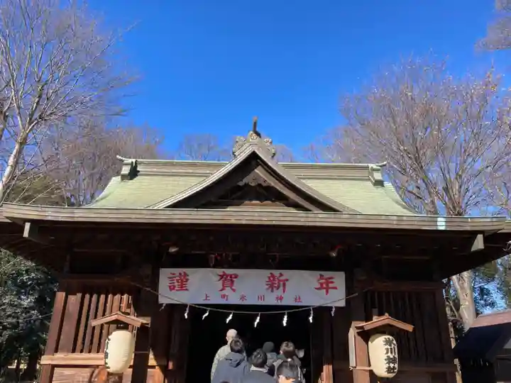 上町氷川神社の本殿・本堂