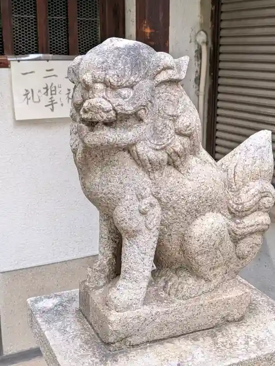 彌栄神社(御旅所)の{uncategorized: "未分類", other: "その他", undefined: "問題あり", building: "その他建物", grave: "お墓", sacred_gate: "鳥居", guardian: "狛犬", statue: "像", buddha: "仏像", history: "歴史", nature: "自然", garden: "庭園", animal: "動物", pagoda: "塔", temizu: "手水舎", mountain_gate: "山門・神門", sanctuary: "本殿・本堂", subordinate: "末社・摂社", art: "芸術", scenery: "景色", jizo: "地蔵", ema: "絵馬", goshuin: "御朱印", omikuji: "おみくじ", items: "授与品その他", amulet: "お守り", goshuincho: "御朱印帳", eats: "食事", festival: "お祭り", votive_dance: "神楽", shichigosan: "七五三参", wedding: "結婚式", experience: "体験その他", initially: "初詣", around: "周辺", anti_infection: "感染症対策"}
